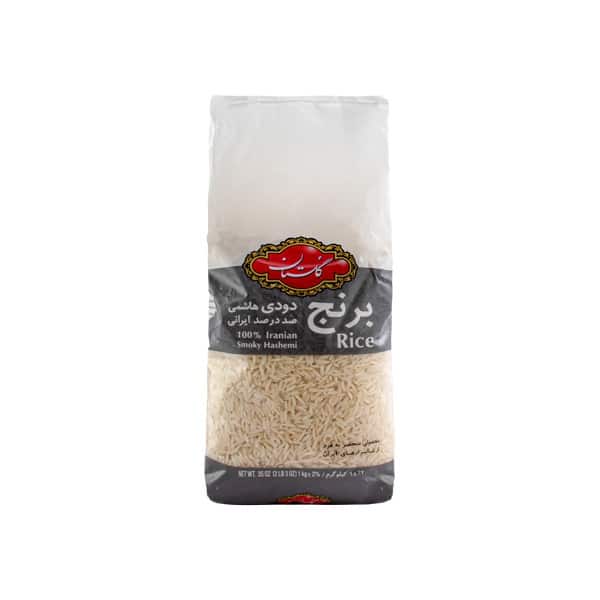 برنج دودی هاشمی گلستان- 1 کیلوگرم
