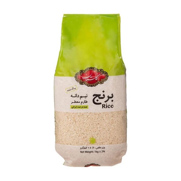 برنج نیم دانه طارم گلستان- 1 کیلوگرم با بسته بندی سلفونی